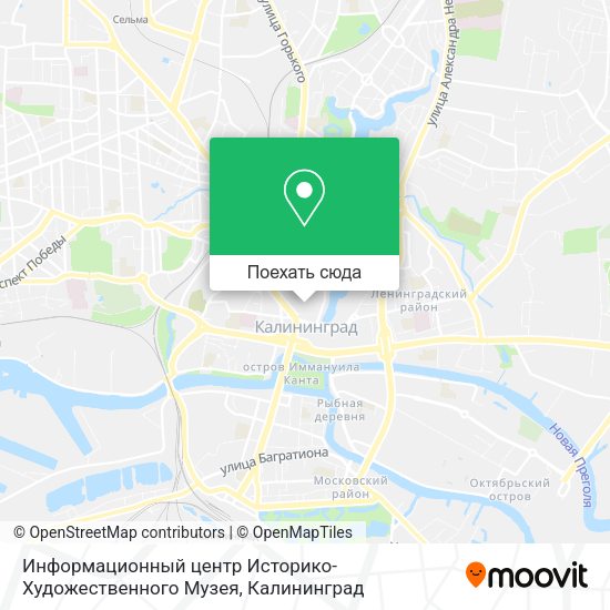 Карта Информационный центр Историко-Художественного Музея