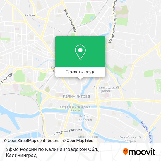 Карта Уфмс России по Калининградской Обл.