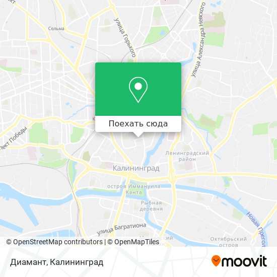 Карта Диамант