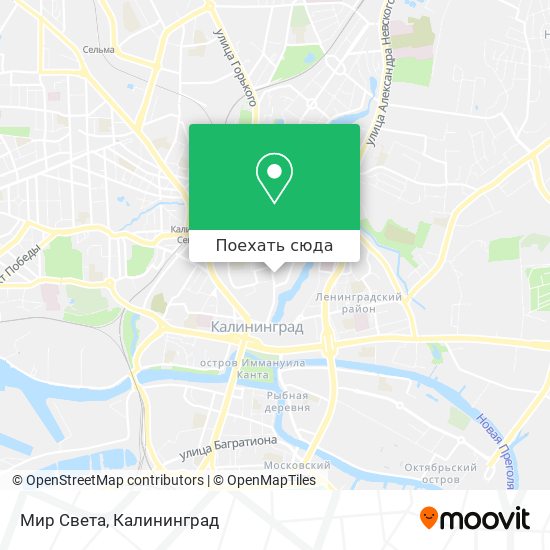 Карта Мир Света