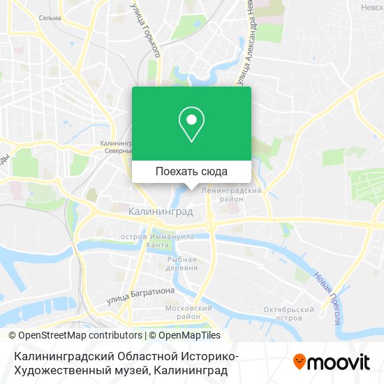 Карта Калининградский Областной Историко-Художественный музей