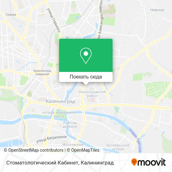 Карта Стоматологический Кабинет