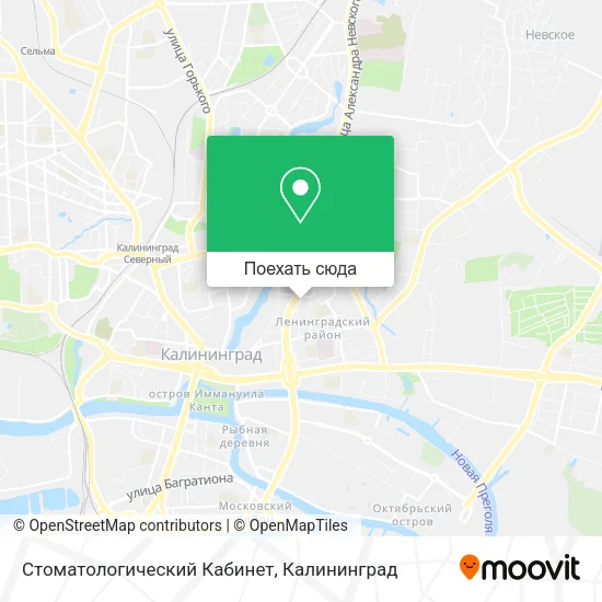 Карта Стоматологический Кабинет