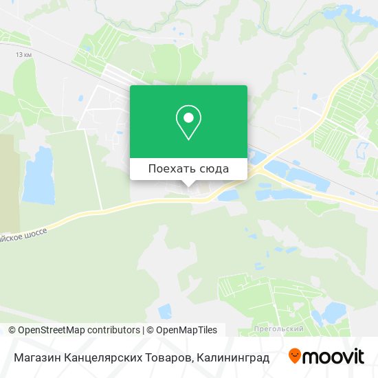 Карта Магазин Канцелярских Товаров