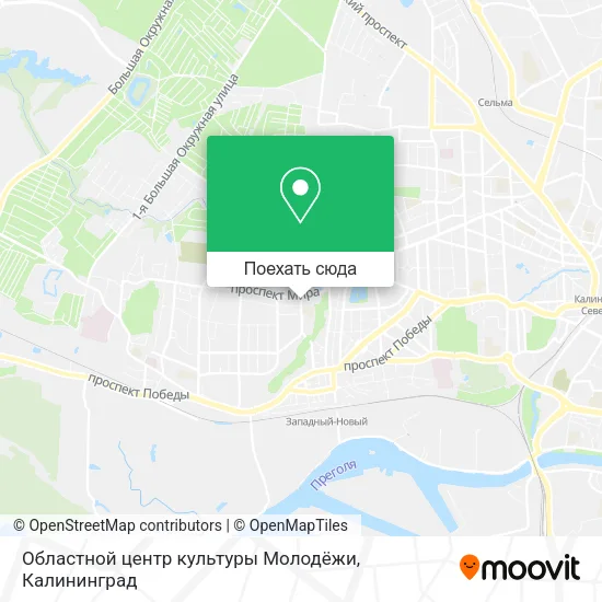 Карта Областной центр культуры Молодёжи