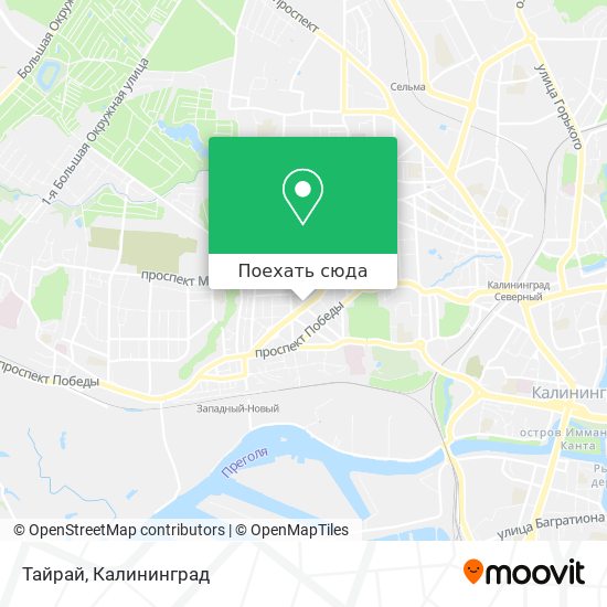 Карта Тайрай