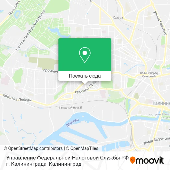 Карта Управление Федеральной Налоговой Службы РФ г. Калининграда