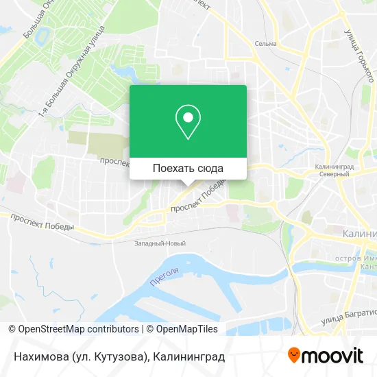 Карта Нахимова (ул. Кутузова)