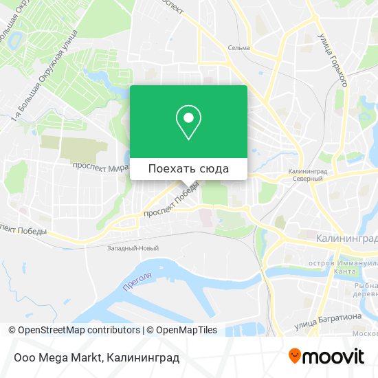 Карта Ooo Mega Markt
