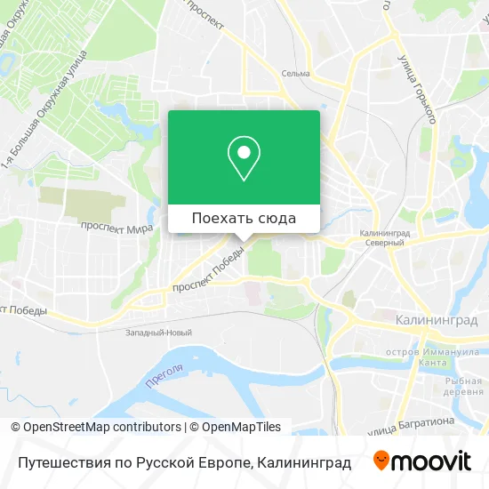 Карта Путешествия по Русской Европе
