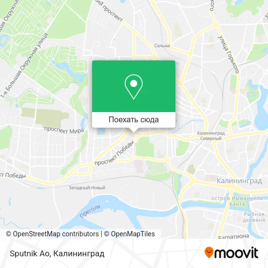 Карта Sputnik Ao