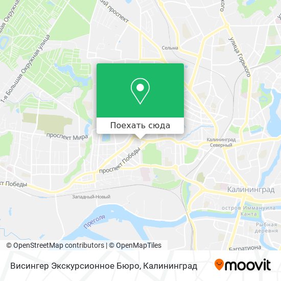 Карта Висингер Экскурсионное Бюро