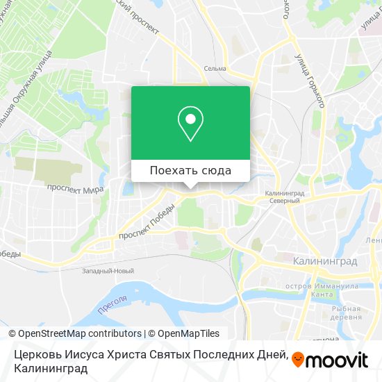 Карта Церковь Иисуса Христа Святых Последних Дней