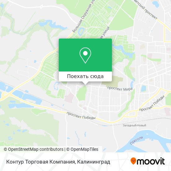 Карта Контур Торговая Компания