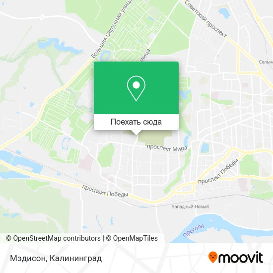 Карта Мэдисон