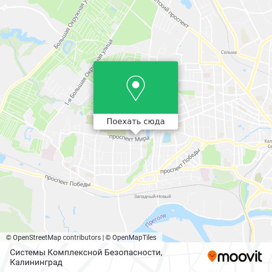 Карта Системы Комплексной Безопасности
