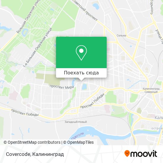 Карта Covercode