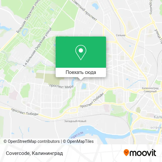 Карта Covercode