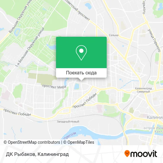 Карта ДК Рыбаков