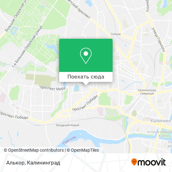 Карта Алькор