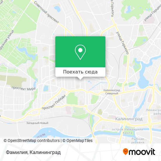 Карта Фамилия