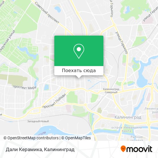 Карта Дали Керамика