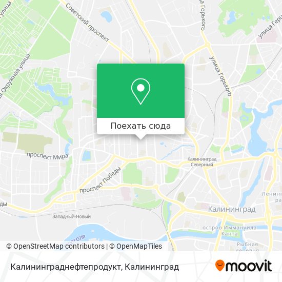 Карта Калининграднефтепродукт