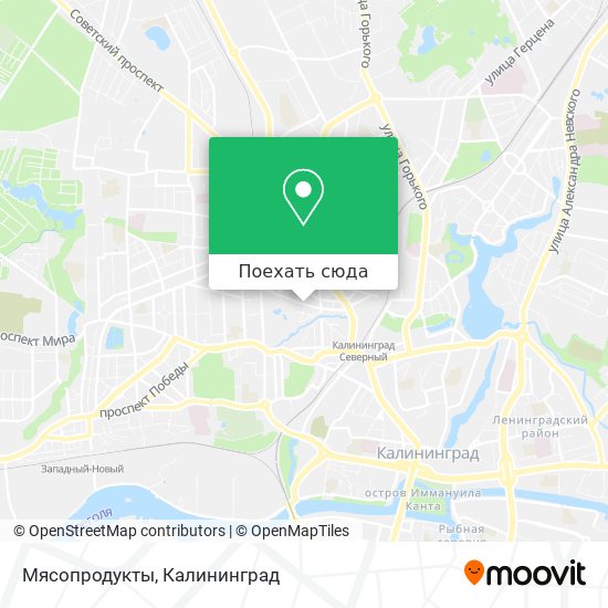 Карта Мясопродукты