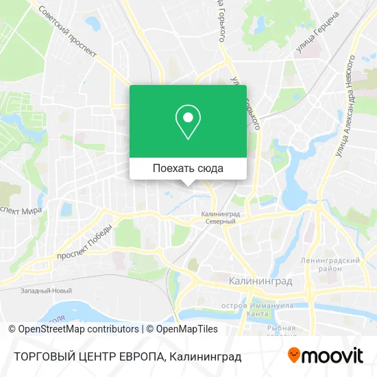 Карта ТОРГОВЫЙ ЦЕНТР ЕВРОПА