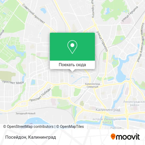 Карта Посейдон
