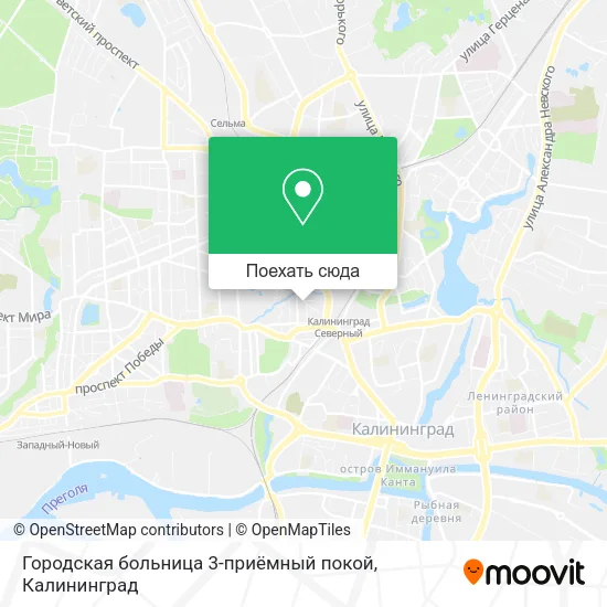Карта Городская больница 3-приёмный покой