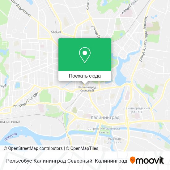Карта Рельсобус-Калининград Северный