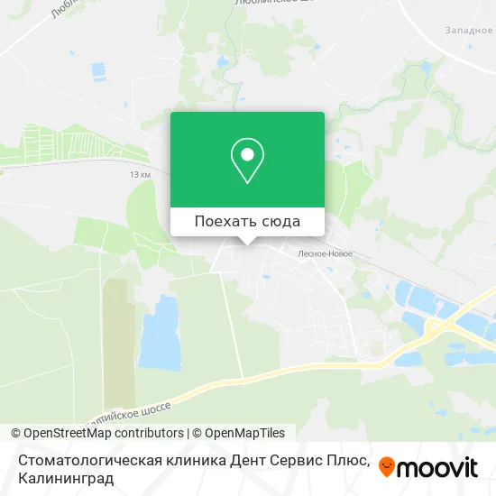 Карта Стоматологическая клиника Дент Сервис Плюс