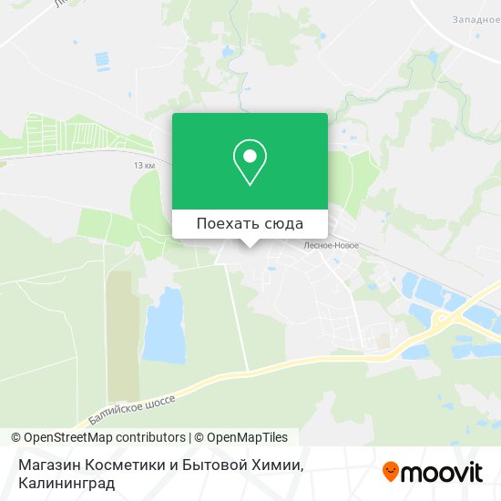 Карта Магазин Косметики и Бытовой Химии
