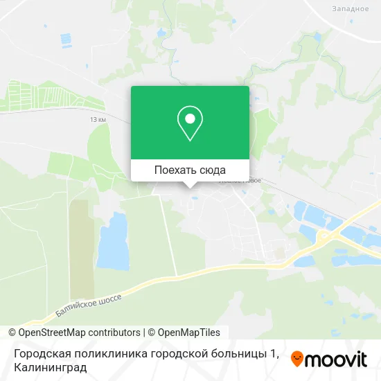 Карта Городская поликлиника городской больницы 1