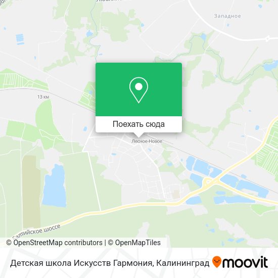 Карта Детская школа Искусств Гармония