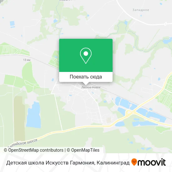 Карта Детская школа Искусств Гармония