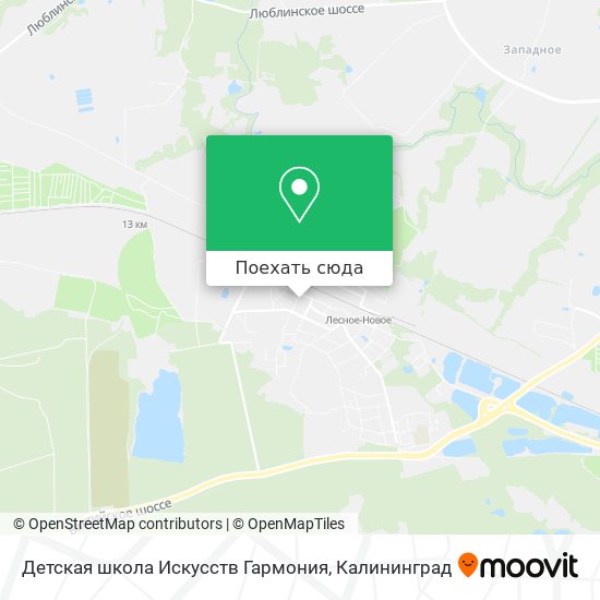 Карта Детская школа Искусств Гармония