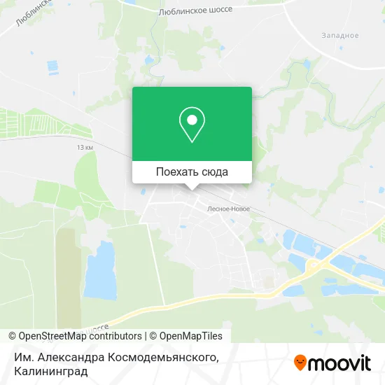 Карта Им. Александра Космодемьянского