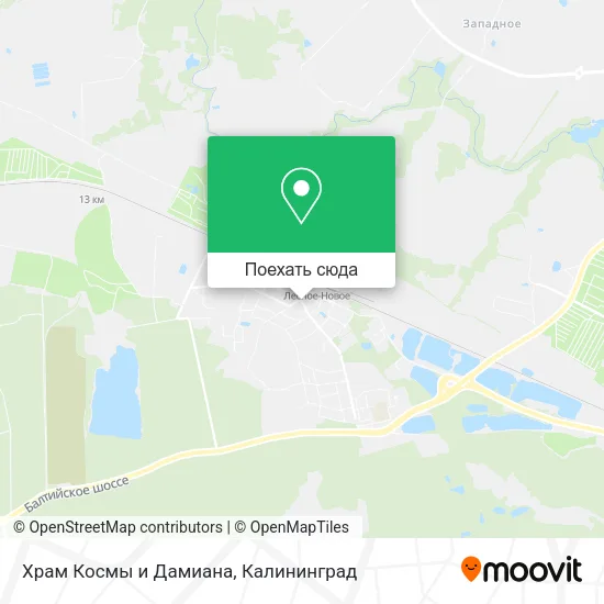 Карта Храм Космы и Дамиана