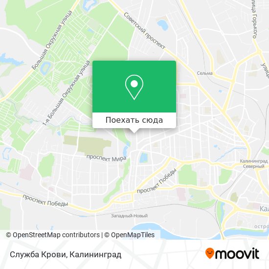 Карта Служба Крови