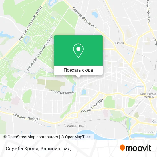 Карта Служба Крови