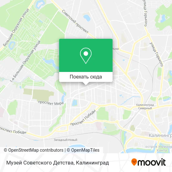 Карта Музей Советского Детства