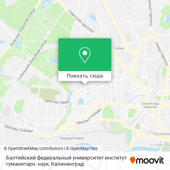 Карта Балтийский федеральный университет институт гуманитарн. наук