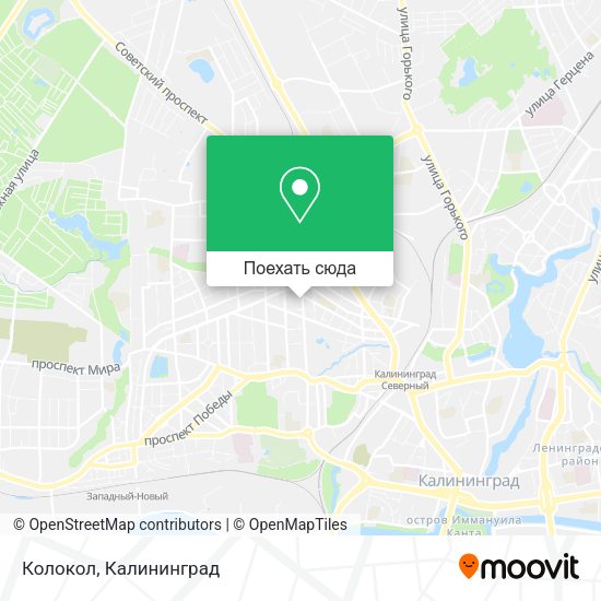 Карта Колокол
