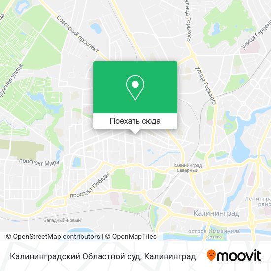 Карта Калининградский Областной суд