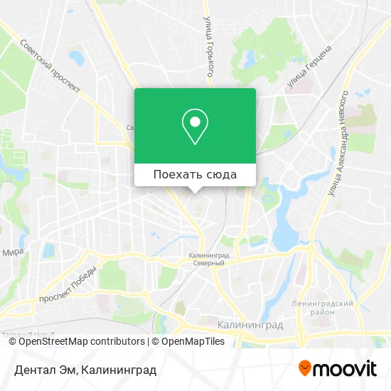 Карта Дентал Эм
