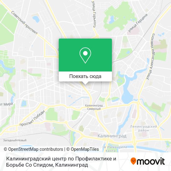 Карта Калининградский центр по Профилактике и Борьбе Со Спидом