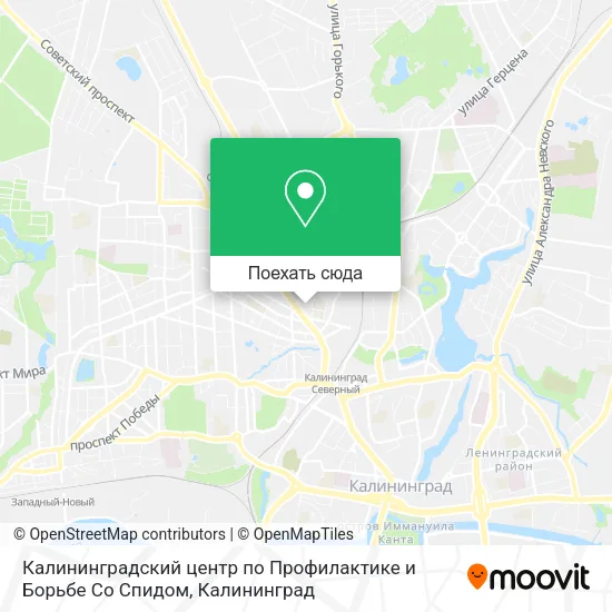 Карта Калининградский центр по Профилактике и Борьбе Со Спидом