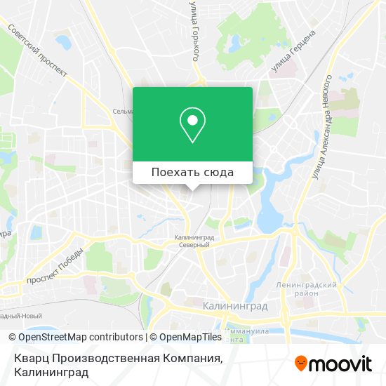 Карта Кварц Производственная Компания